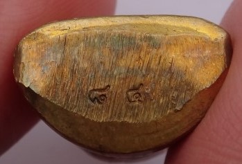 รูปหล่อรุ่นแรก หลวงพ่อเดช วัดบ้านป่า พิษณุโลก เลข84 เคาะเดียว