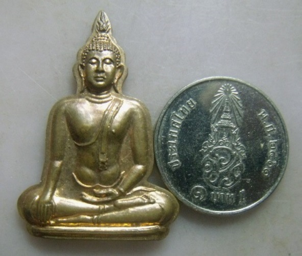 **วัดใจ**เหรียญอู่ทองไอศวรรย์ รุ่น ๑ (หลวงพ่อดำ) หลวงพ่อหวล วัดพุทไธศวรรย์ พระนครศรีอยุธยา**