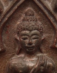 เหรียญหล่อเจ้าสัวศรีวิชัย เนื้อนวะ (ราคาจอง1200) เคาะเดียว450