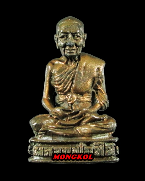 500-หล่อรูปเหมือนอุดกริ่งพระครูสังฆรักษ์ หิน อินฺทวินโย วัดระฆังโฆษิตาราม เนื้อโลหะผสม พ.ศ.2518 กทม.