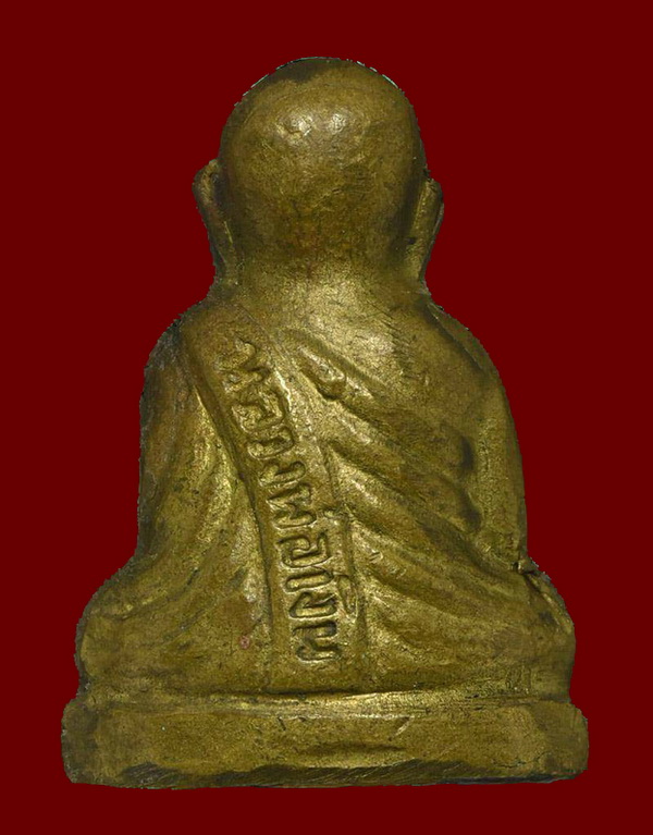 หล่อหลวงพ่อเงิน ปี15 วัดบึงนาราง "เนื้อทองเหลืองผิวสวยซอกน้ำทองงามๆเดิมๆกริ่งดัง พิธีร่วมวัดบางคลาน