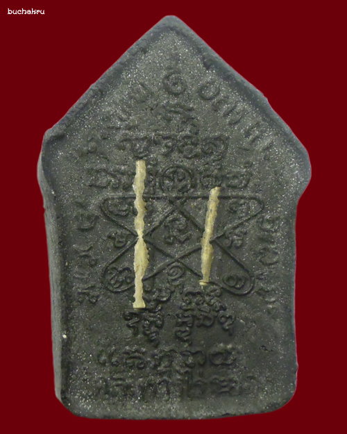 พระขุนแผนสัตตมาส พิมพ์นำฤกษ์ ตะกรุดเงิน มูลนิธิหลวงปู่ทิม อิสริโก.....องค์ที่ 2