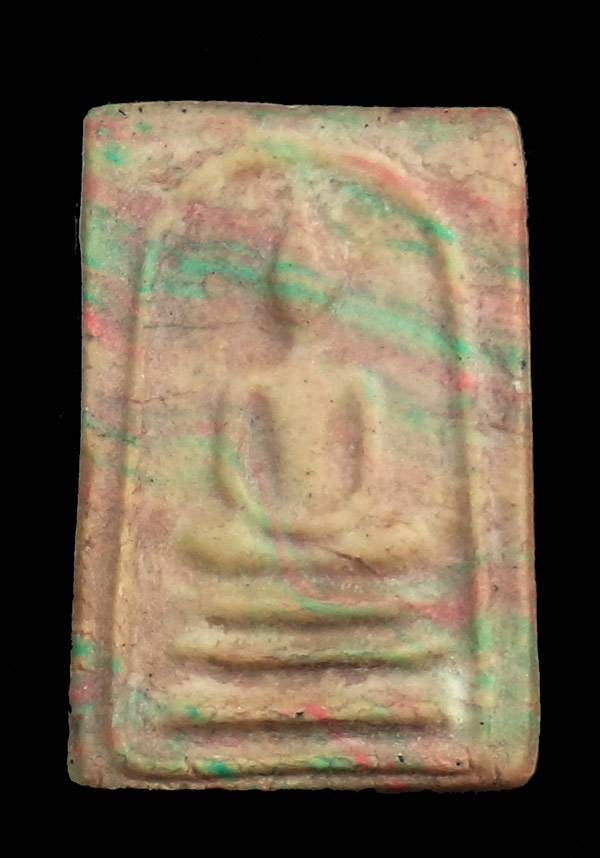 	พระสมเด็จสายรุ้งหลวงพ่อกวยหลังปัีมวัดและพ.ศ.2521