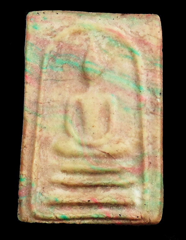 	พระสมเด็จสายรุ้งหลวงพ่อกวยหลังปัีมวัดและพ.ศ.2521