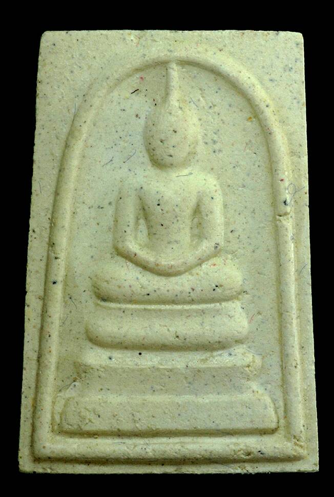 พระสมเด็จวัดระฆัง 214 ปีเกิด พิมพ์พระประธาน ปี 2545 หลวงปู่หมุนร่วมพิธี