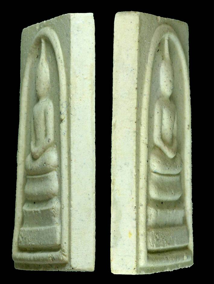 พระสมเด็จวัดระฆัง 214 ปีเกิด พิมพ์พระประธาน ปี 2545 หลวงปู่หมุนร่วมพิธี