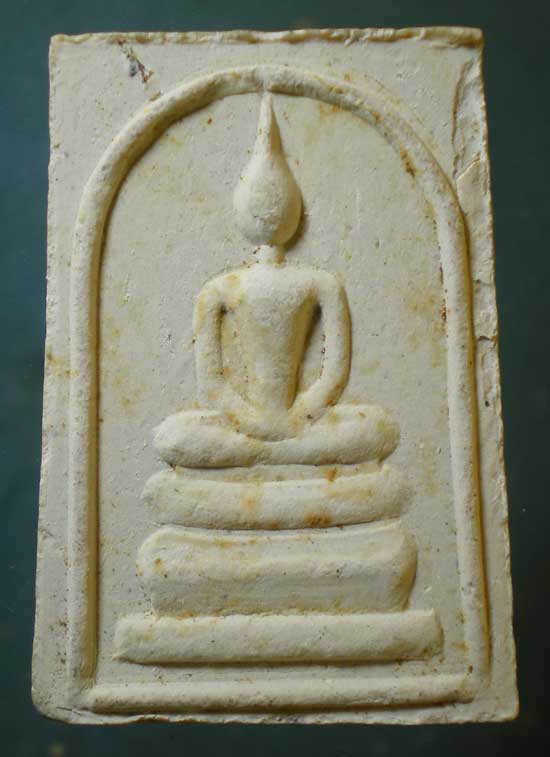 สมเด็จ หลังเสือ เจ้าคุณนร วัดศีลขันธิ์ อ่างทอง