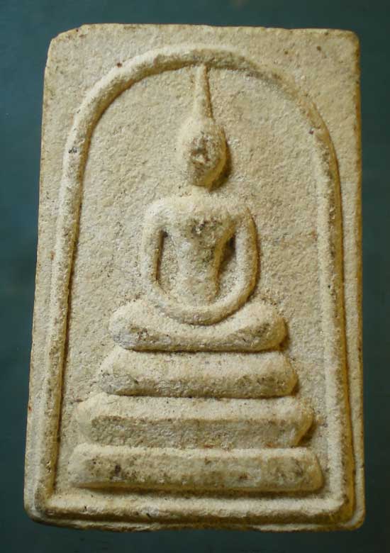 สมเด็จ หลวงปู่คำพันธิ์ วัดธาตุมหาชัย