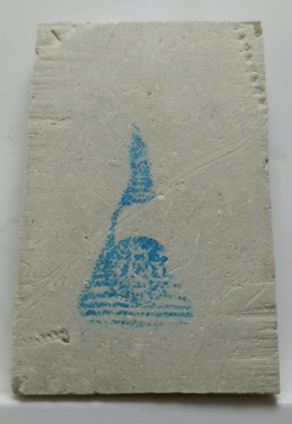 พระสมเด็จวัดบางขุนพรหม รุ่นอุดมมงคล ปี 2543  ผสมผงเก่าสมเด็จ