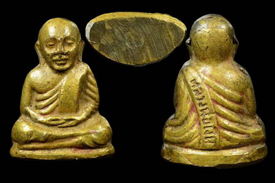 รูปหล่อหลวงพ่อเงิน 2515 วัดบางคลาน เนื้อทองเหลือง ออกวัดบึงนาราง จ พิจิตร บล็อกดั้งแตกนิยม ก้นวงเดือ