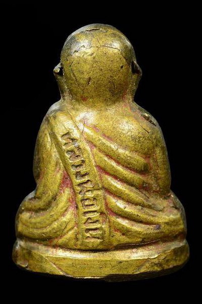 รูปหล่อหลวงพ่อเงิน 2515 วัดบางคลาน เนื้อทองเหลือง ออกวัดบึงนาราง จ พิจิตร บล็อกดั้งแตกนิยม ก้นวงเดือ