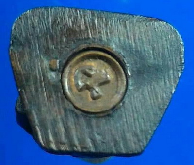 กริ่งรมดำหลวงพ่อทวดวัดช้างให้ ปี2511 อุดกริ่งตัว นะ