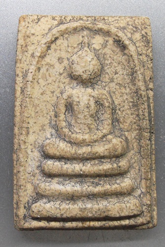 พระสมเด็จพิมพ์ไกเซอร์หลวงปู่นาค วัดระฆังปี2497สวยๆครับ