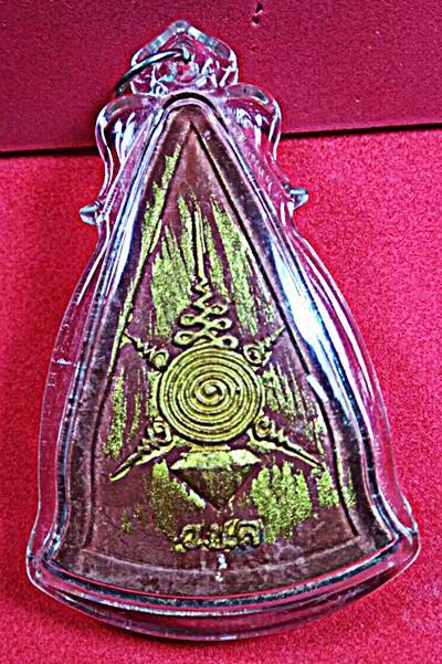 P03พระผงหลวงพ่อโสธรเลี่ยมพร้อมใช้องค์ใหญ่นะครับ