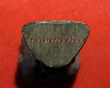 รูปหล่อสมเด็จพระญาณสังวร สมเด็จพระสังฆราช เนื้อนวโลหะ พิมพ์เล็ก สวยมากค่ะ