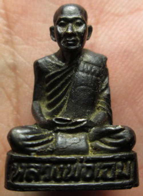 รูปหล่อหลวงพ่อเอมวัดบ้านเก่า ปี2517 (หายาก)