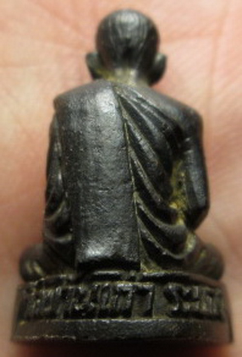 รูปหล่อหลวงพ่อเอมวัดบ้านเก่า ปี2517 (หายาก)