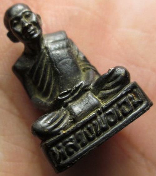 รูปหล่อหลวงพ่อเอมวัดบ้านเก่า ปี2517 (หายาก)