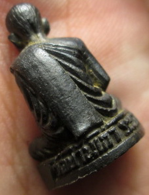 รูปหล่อหลวงพ่อเอมวัดบ้านเก่า ปี2517 (หายาก)