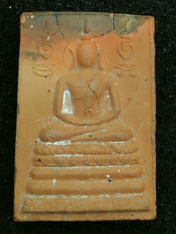 (( เคาะเดียว)) + พระพุทธหลังหลวงพ่อปาน วัดบางนมโค จ.พระนครศรีอยุธยา ปี 2533 เนื้อดิน ลพ.ฤาษีลิงดำเสก