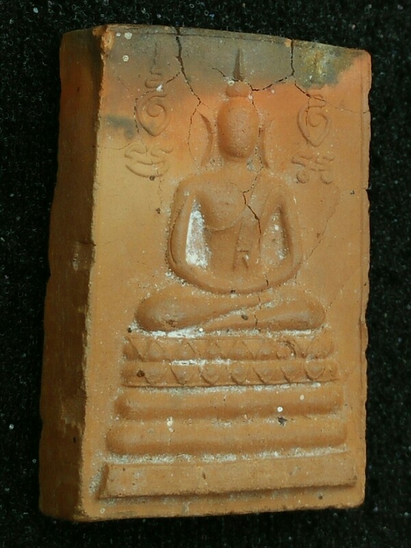 (( เคาะเดียว)) + พระพุทธหลังหลวงพ่อปาน วัดบางนมโค จ.พระนครศรีอยุธยา ปี 2533 เนื้อดิน ลพ.ฤาษีลิงดำเสก