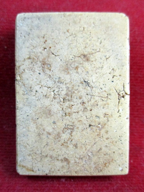 พระสมเด็จเกศไชโย วัดโพธิ์เกรียบ พิมพ์ 7ชั้น นิยม อ่างทอง