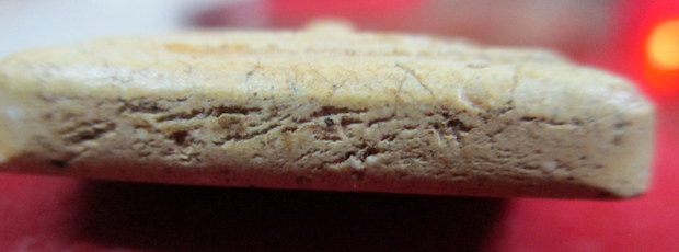 พระสมเด็จเกศไชโย วัดโพธิ์เกรียบ พิมพ์ 7ชั้น นิยม อ่างทอง