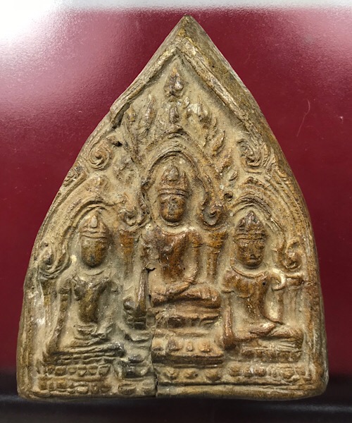 พระตรีกาย ลพบุรี