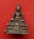 เริ่ม 10 บาท กับ หลวงพ่อวัดไร่ขิง  …C202