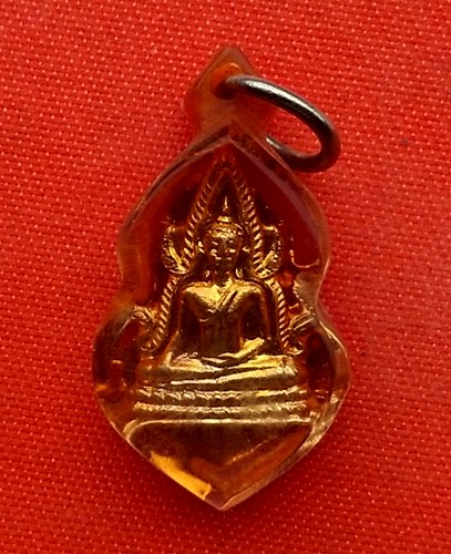 เริ่ม 10 บาท กับ เหรียญพระพุทธ  …C203