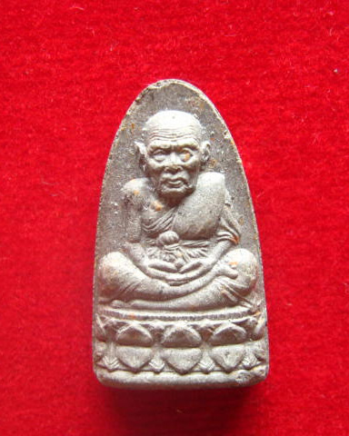 หลวงปู่ทวด (ผงว่านพิสมร) รุ่นชนะคน วัดสุทัศน์ฯ ปี 2538 หลังปั๊มหมึก