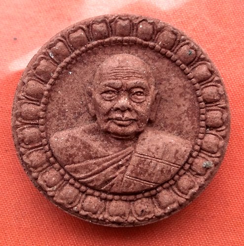 เริ่ม 10 บาท กับ พระผงหลวงพ่อฟู วัดบางสมัคร จ.ฉะเชิงเทรา    …C213