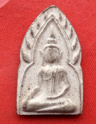 เริ่ม 10 บาท กับ พระเนื้อผง    …C214