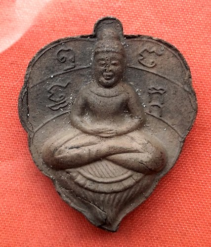 เริ่ม 10 บาท กับ พระเนื้อดิน …C218