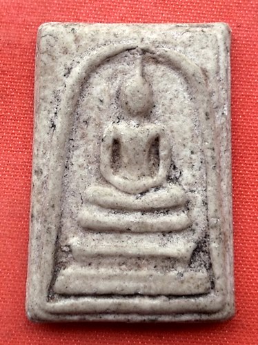 เริ่ม 10 บาท กับ พระผงสมเด็จ  …C220