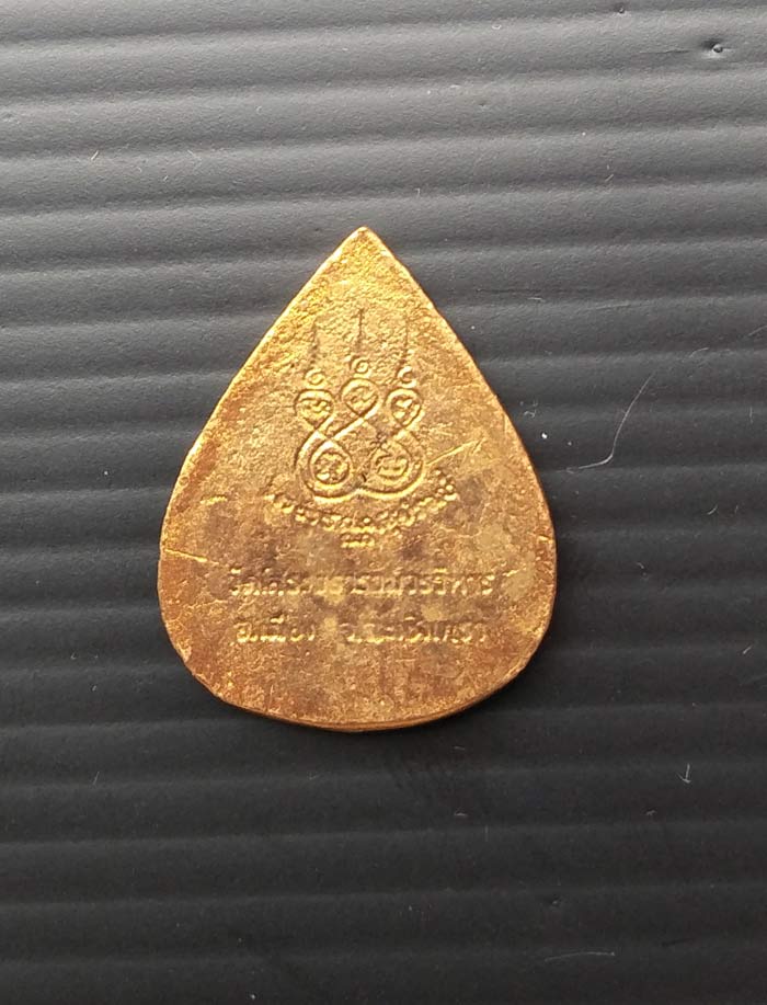 หลวงพ่อโสธร ใบโพธิ์ ฉะเชิงเทรา