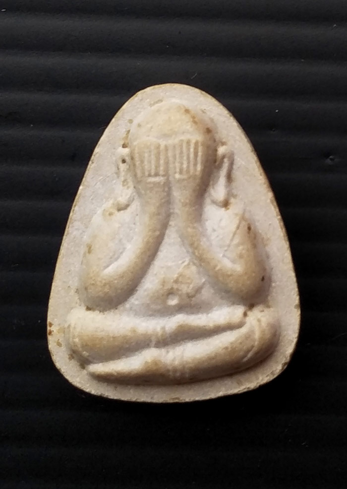 พระปิดตา หลวงปู่โต๊ะ วัดประดู่ฉิมพลี