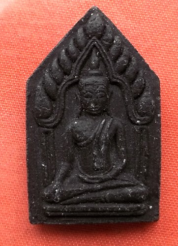 เริ่ม 10 บาท กับ พระเนื้อผง   …C221