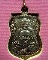 เหรียญหลวงปู่ทวด พิมพ์เสมาพุทธซ้อน รุ่นสร้างพิพิธภัณฑ์ 58 เนื้อนวะโลหะ เลข ๒๒๗๕