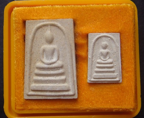 สมเด็จพระพุฒาจารย์ (โต พรหมรัีงสี) วัดระฆัง รุ่นแช่น้ำมนต์