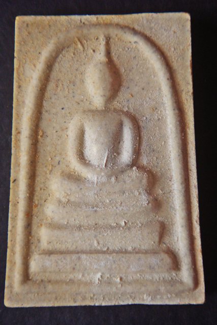 สมเด็จพระพุฒาจารย์ (โต พรหมรัีงสี) วัดระฆัง รุ่นแช่น้ำมนต์