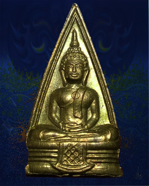 หลวงพ่อโสธร 2 หน้า 57-57 วงแหวนเต็ม ปี 08 ก้นกลึง ตรงปี สภาพสวยเดิม ๆ