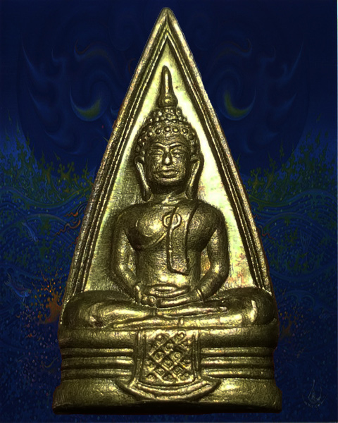 หลวงพ่อโสธร 2 หน้า 57-57 วงแหวนเต็ม ปี 08 ก้นกลึง ตรงปี สภาพสวยเดิม ๆ