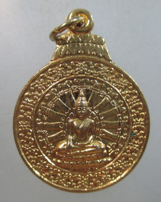 ๒๐ เหรียญสมเด็จเสมาธรรมจักร วัดเขาตะเครา จ เพชรบุรี
