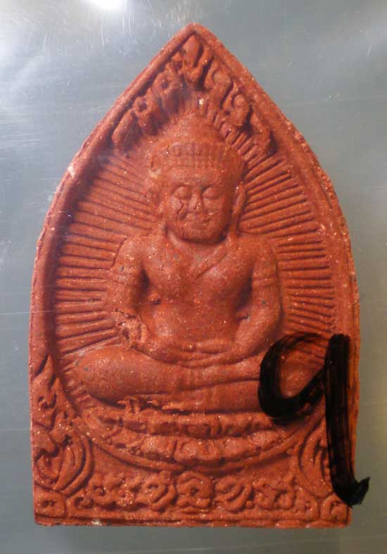 จอมสุรินทร์ หลวงปู่หงษ์ วัดเพชรบุรี