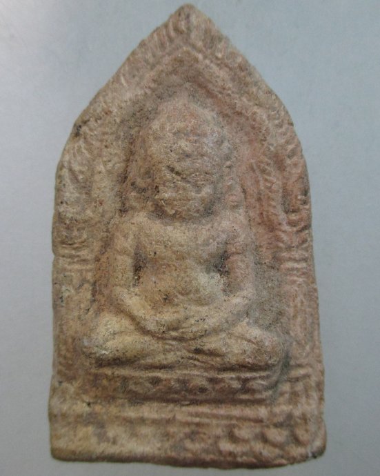 ๒๐ พระยอดขุนพล เนื้อดิน