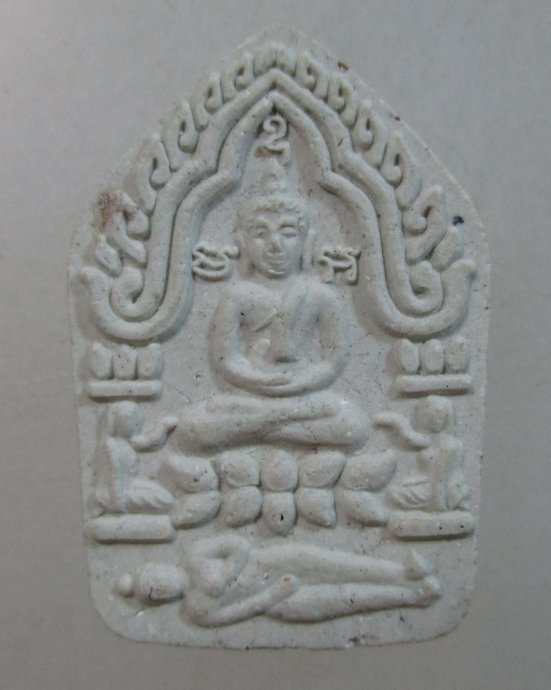 ๒๐ พระขุนแผนหลวงปู่ทิม วัดละหารไร่ ยุคหลัง
