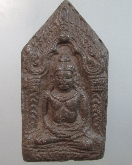 ๒๐ พระยอดขุนพล เนื้อดิน
