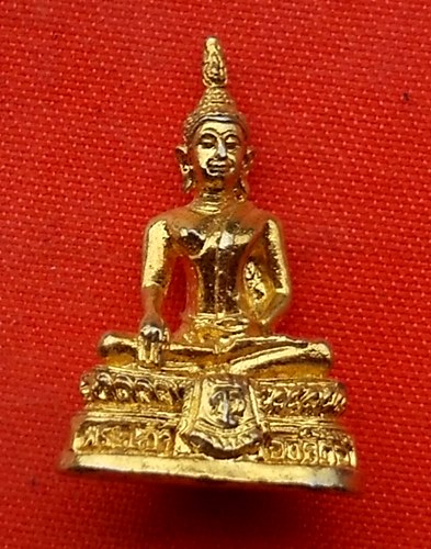 เริ่ม 10 บาท กับ พระเจ้าใหญ่องค์ตื้อ …C240
