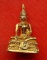 เริ่ม 10 บาท กับ พระเจ้าใหญ่องค์ตื้อ …C240